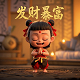 咪咕体育通福袋退订